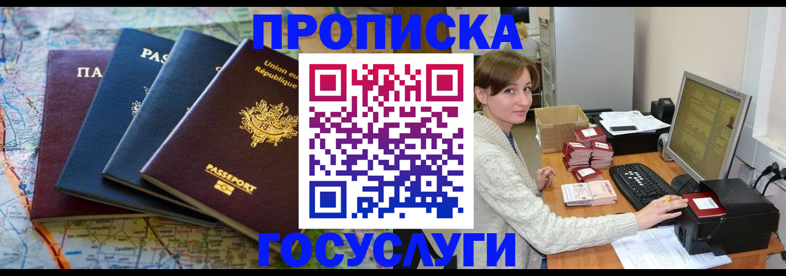 форма 3 в Калуге